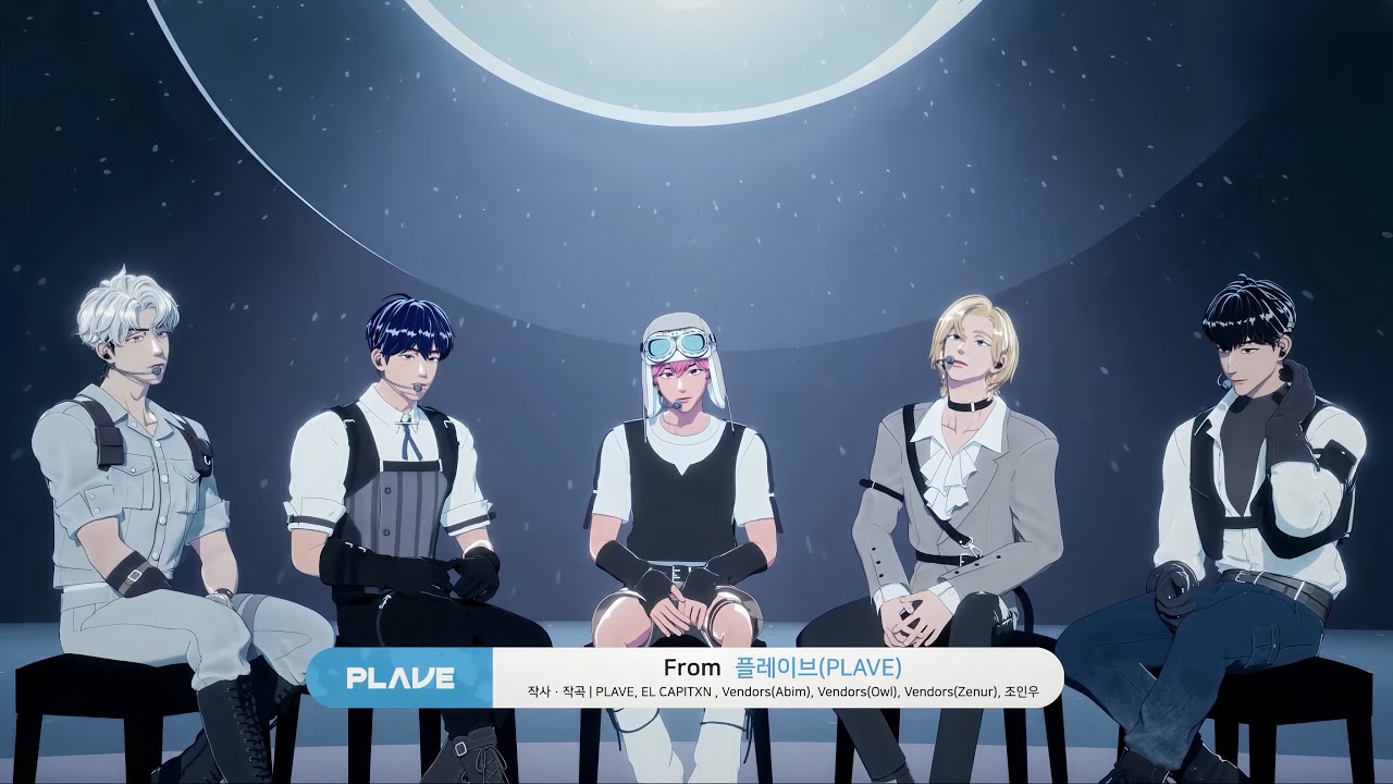 [Plave 中字] 4K LIVE版 From #플레이브