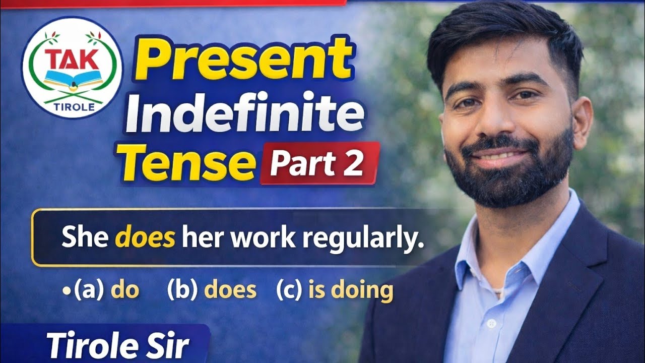 सीखे tense सबसे आसान तरीके से TENSE BY TIROLE SIR 