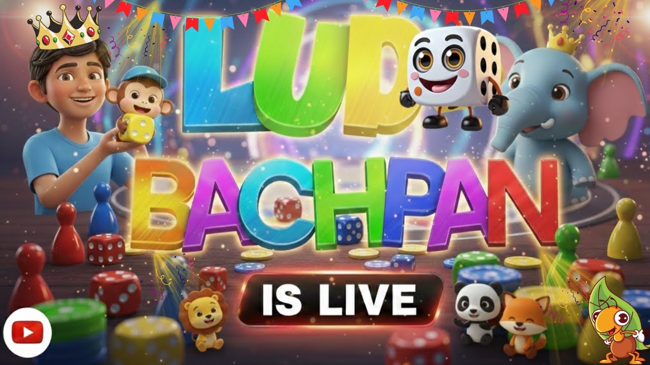 Ludo Bachpan LIVE! 🏠 Let's Relive the Childhood Fun! #ludobachpan #boardgame #ludolive