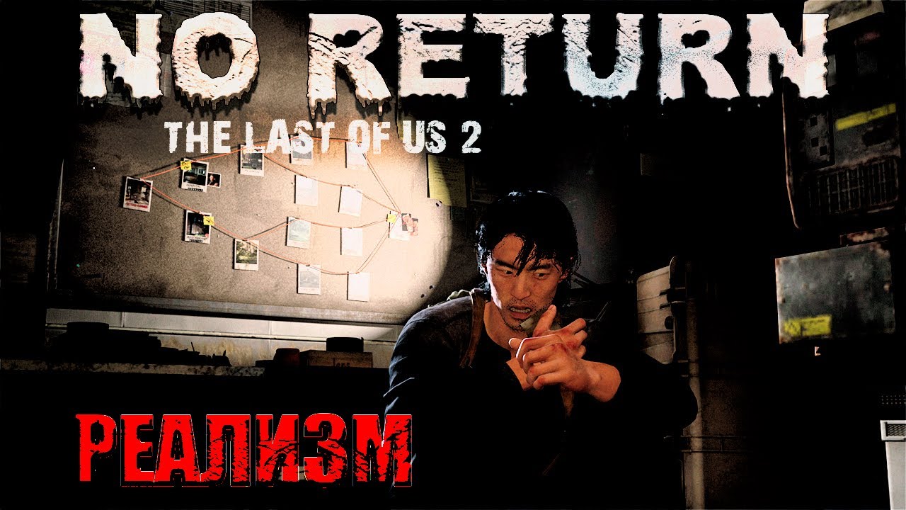 JESSE DAILY RUN(SEED) NO RETRUN