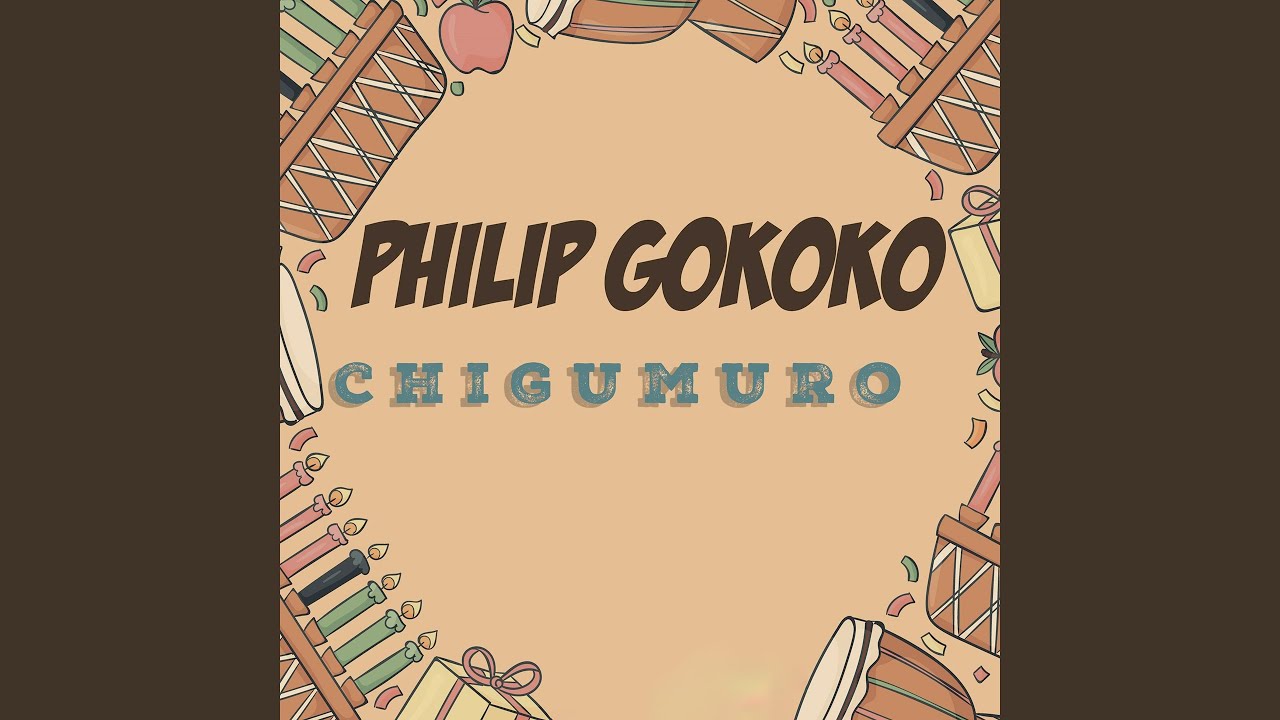 Chigumuro