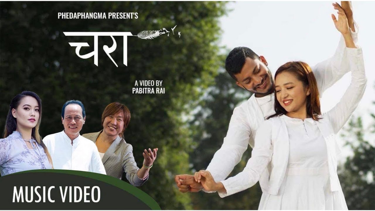 CHARA चरा Sita Singak Limbu | Rajesh Payal Rai |Rajan Mukarung |Alisha Rai |Najir Husen |Pabitra Rai