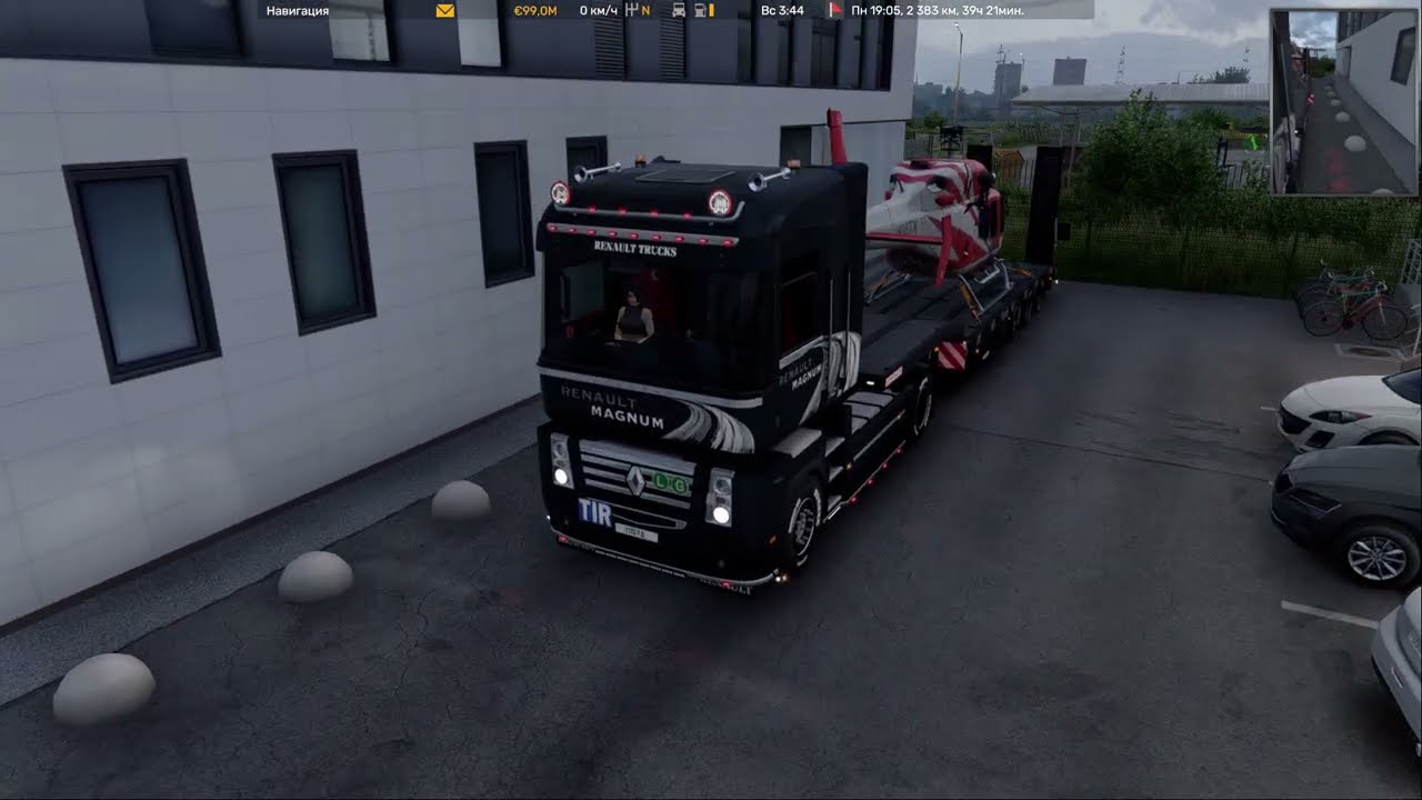 ETS 2. СНГ. Екатеринбург - Ахтырка