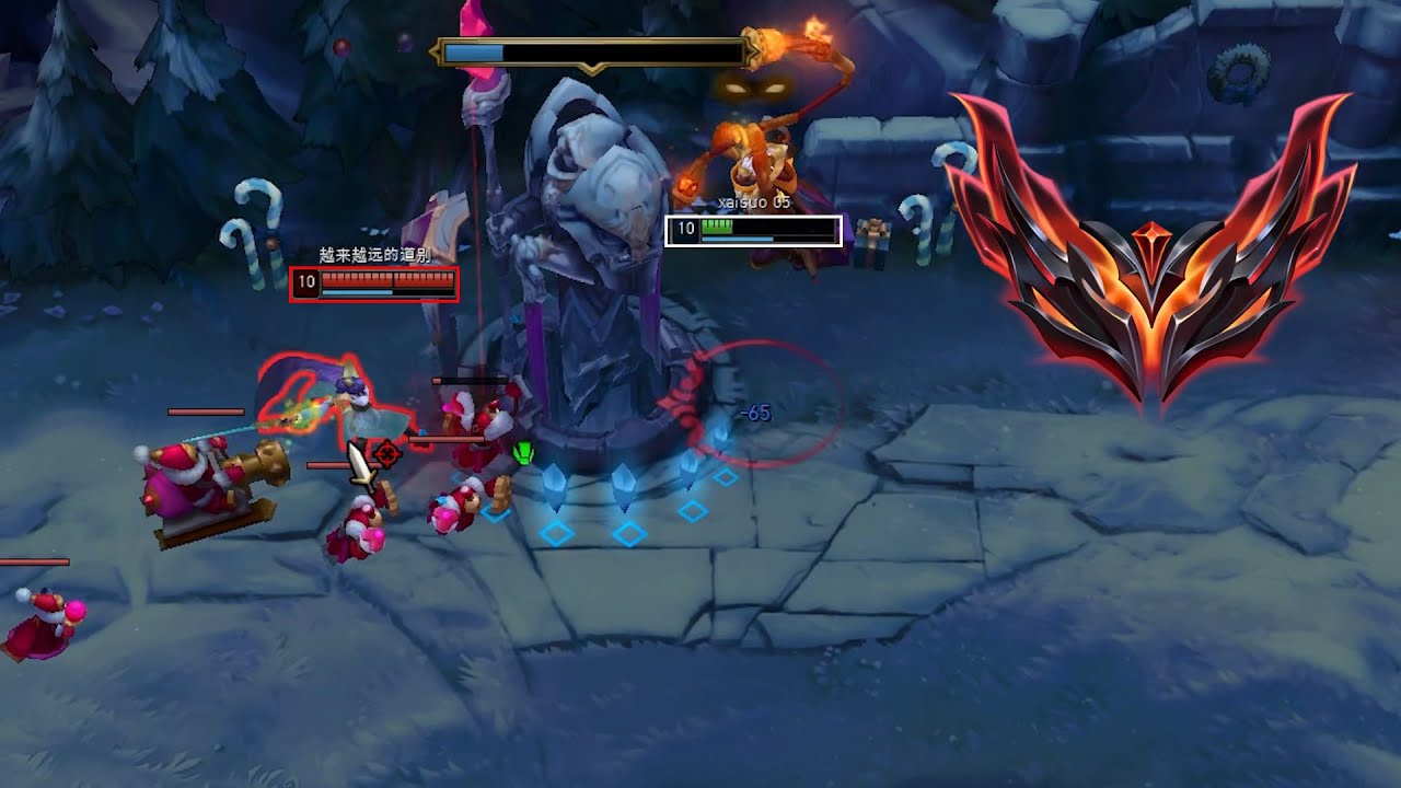 다시 찾으러가볼까? 『그랜드마스터 』