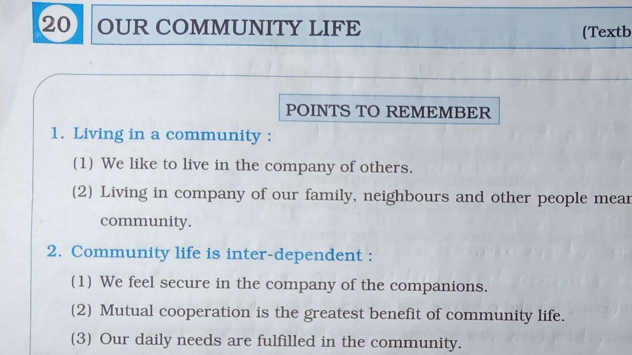3rd Standard E.V.S Workbook Chp 20 Our Community Life @omeducation8606
