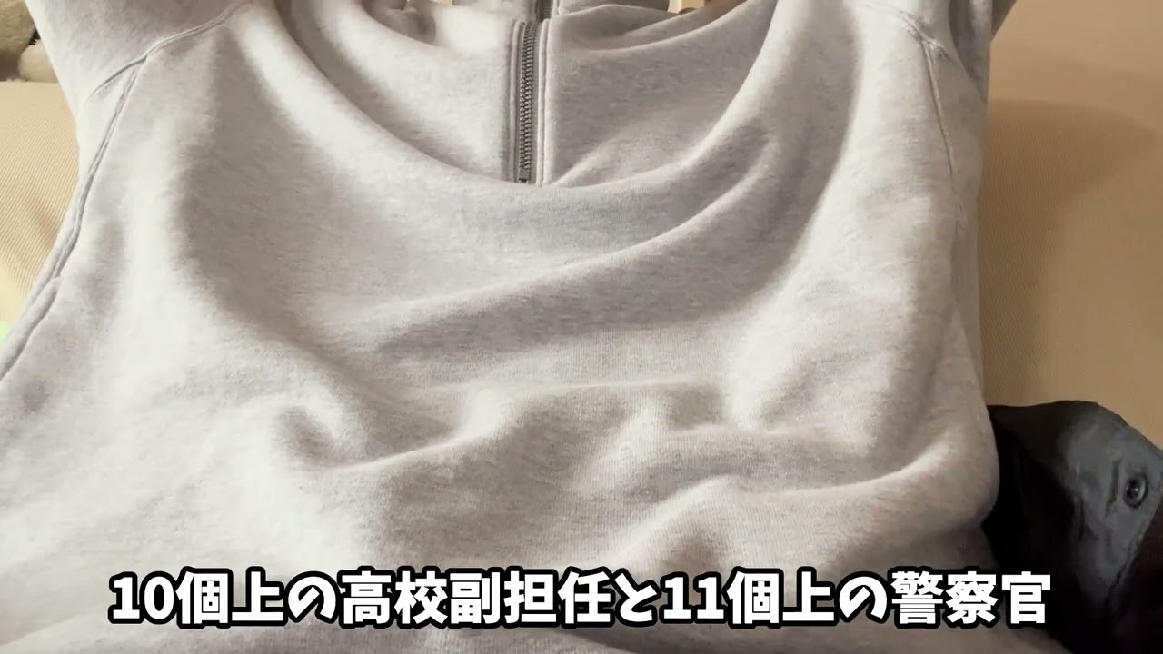 【短編集】最近腹たった話ある？