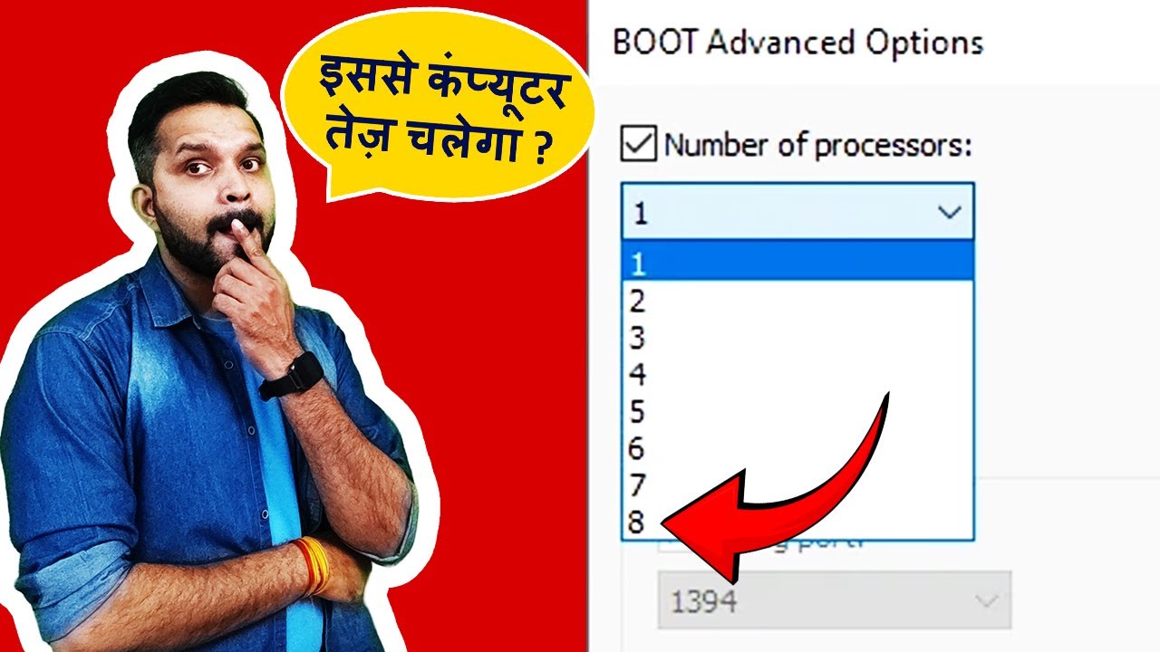 Changing Number of Processor in Boot Advanced Option | Danger?