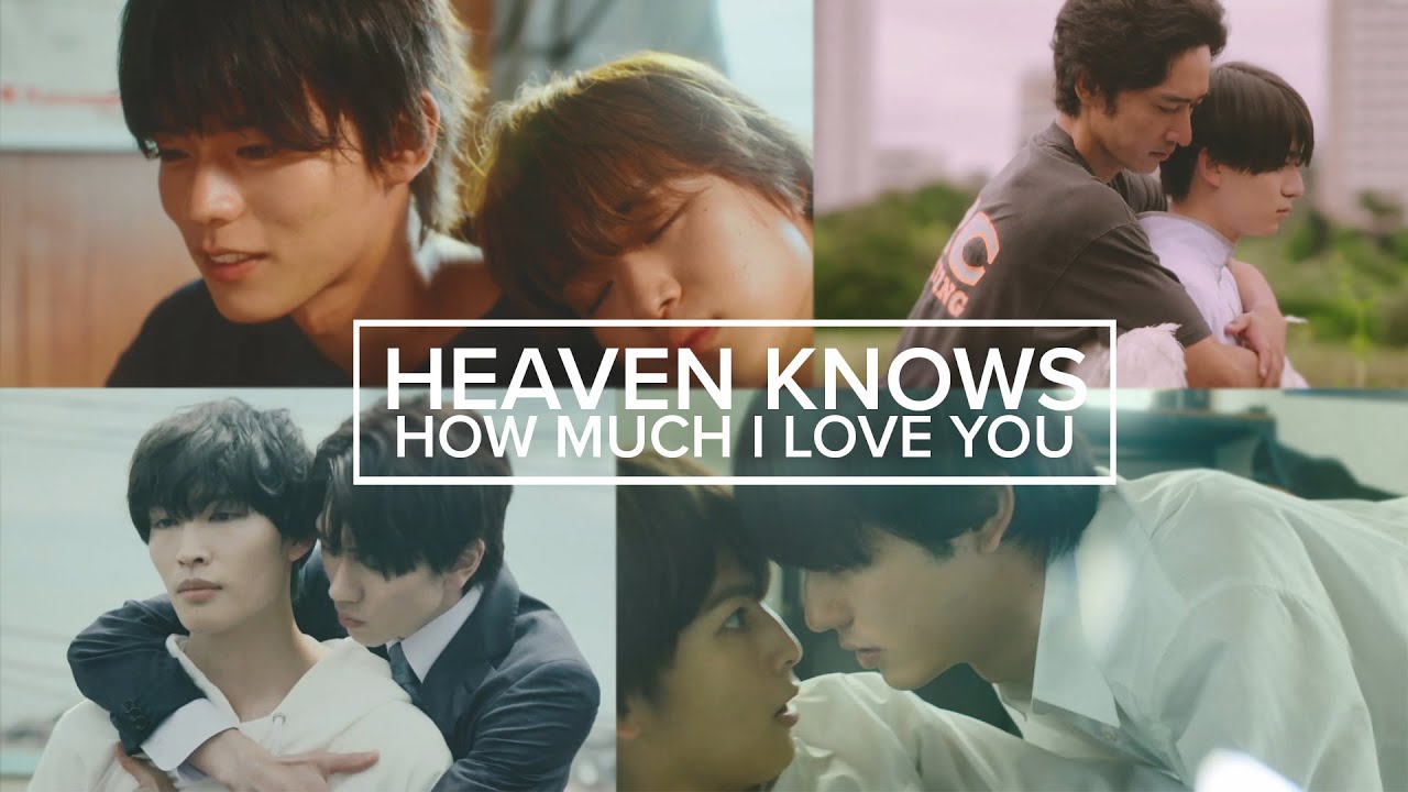 Mixed BL FMV // Heaven Knows How Much I Love You
