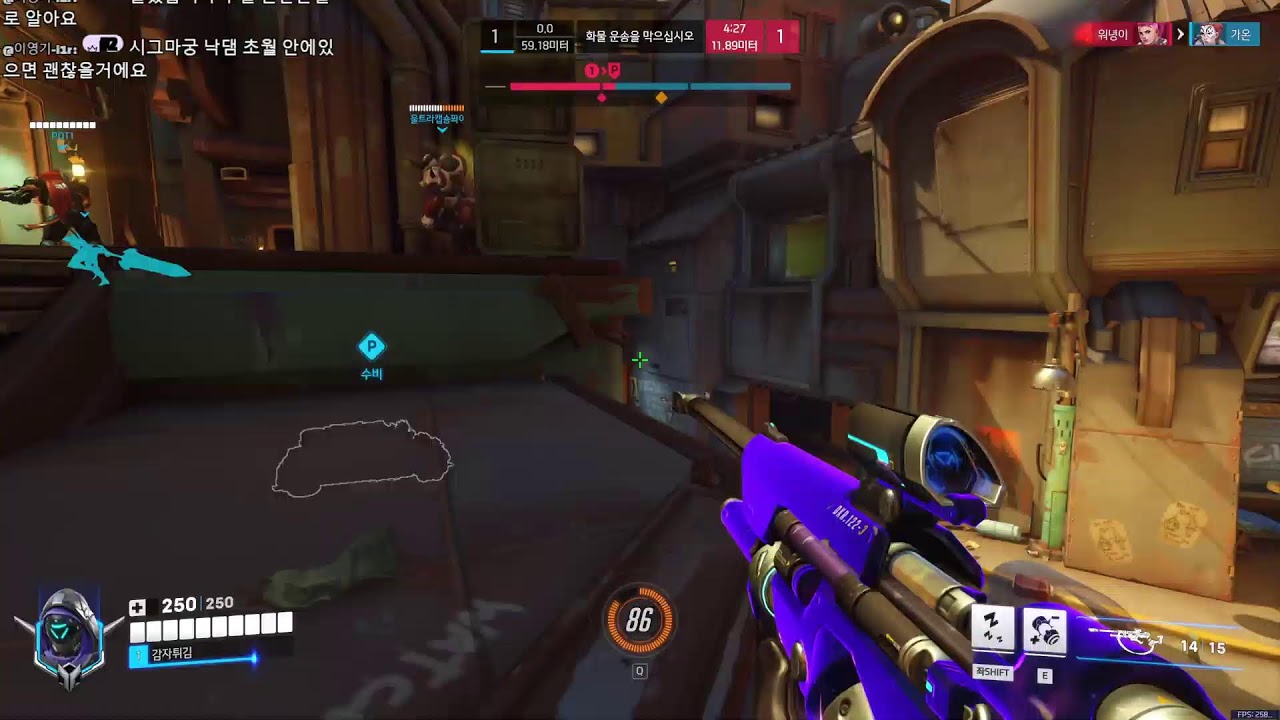 짧게 고고 | 오버워치 광물힐러딜러 즐겜!!