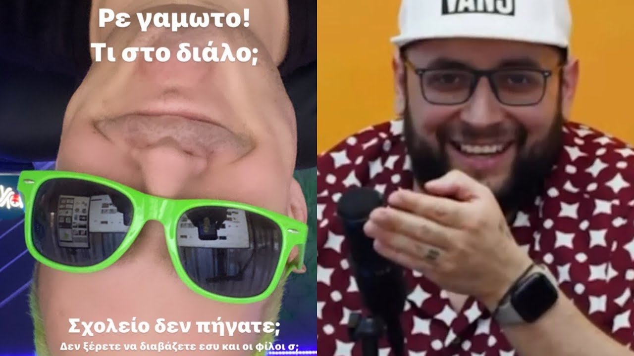 BOOYAH MALIATSIS BEEF (τα story του booyah) #story