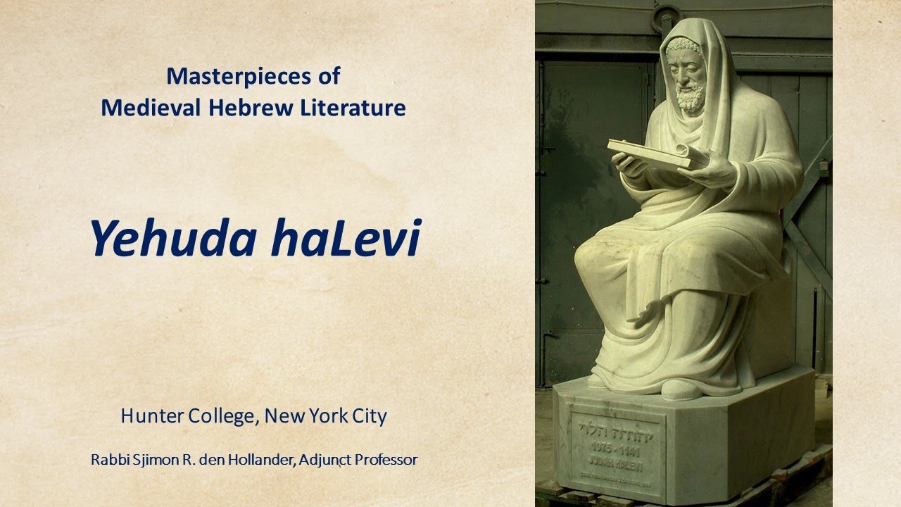 Yehuda haLevi, His Life and Thought