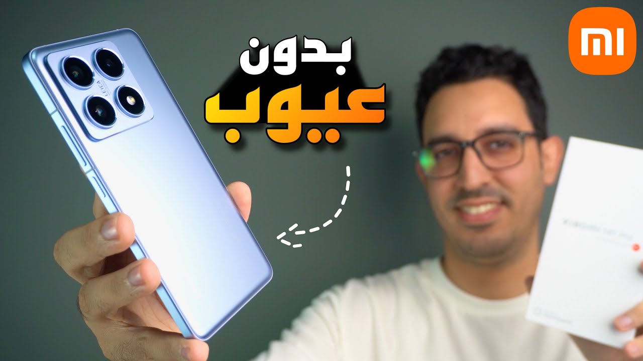 هاتف وحش من شاومي بدون عيوب 😱🔥 - ستريد شرائه || Xiaomi 14T Pro