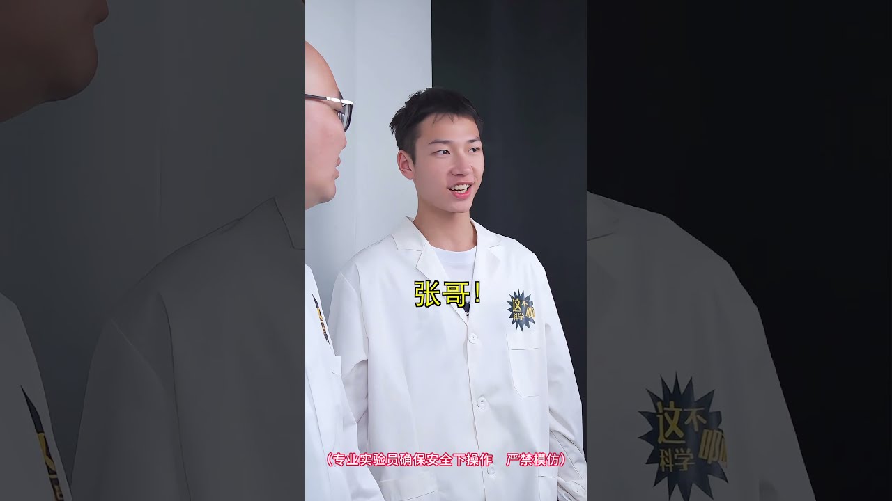 【元素21】当世界上最活泼的金属遇到了水💧，这威力究竟能有多大❓一起来看看吧❗️