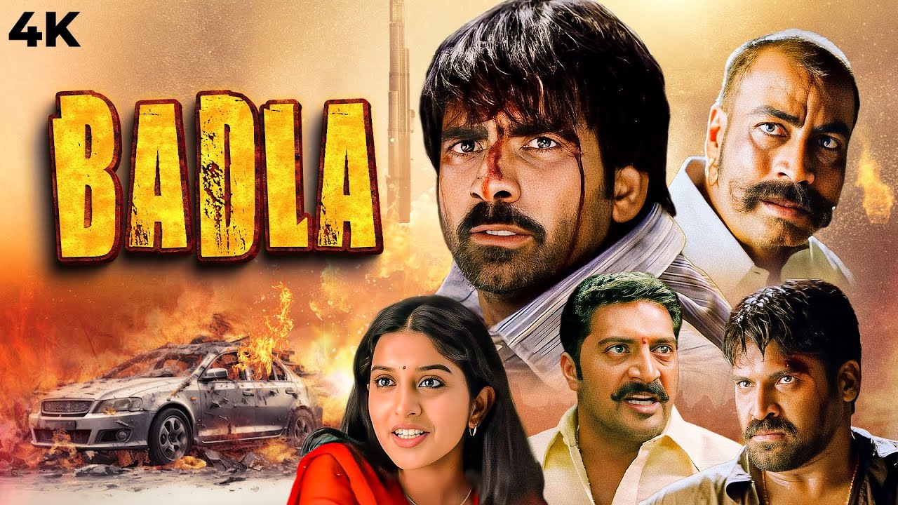 Ravi Teja's 4K Action Movie Badla (Bhadra) New Released South Hindi Dubbed Movies 2024 - Prakash Raj