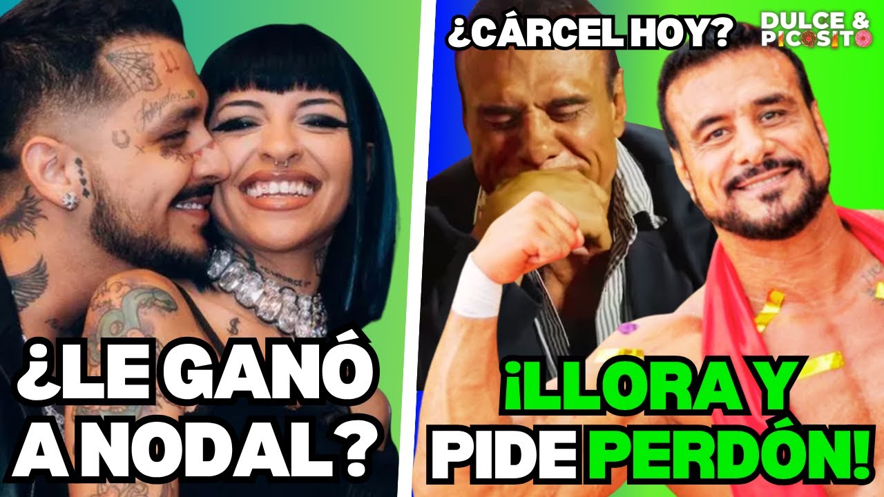 Удваивается ли узловой уровень?