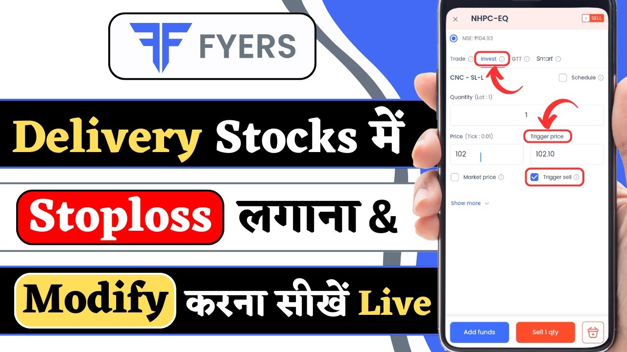 Fyres me Delivery Stop Loss kaise lagaye || Delivery Stop Loss in Fyers App