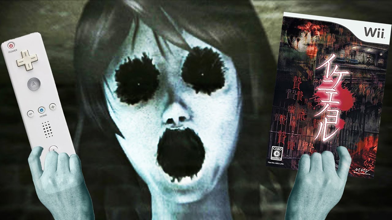 The Wii Balance Board horror game
