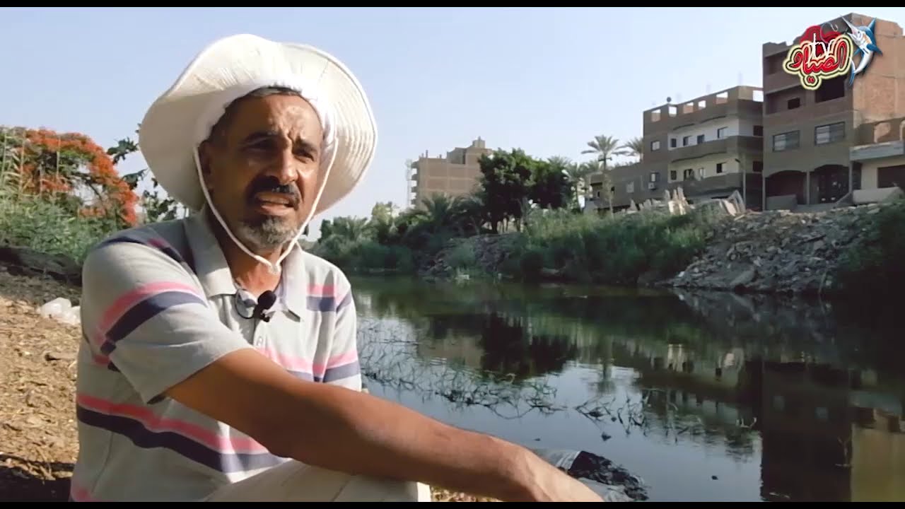 نصائح هامة لكل مبتدئ فى صيد السمك مع حجاج محمد