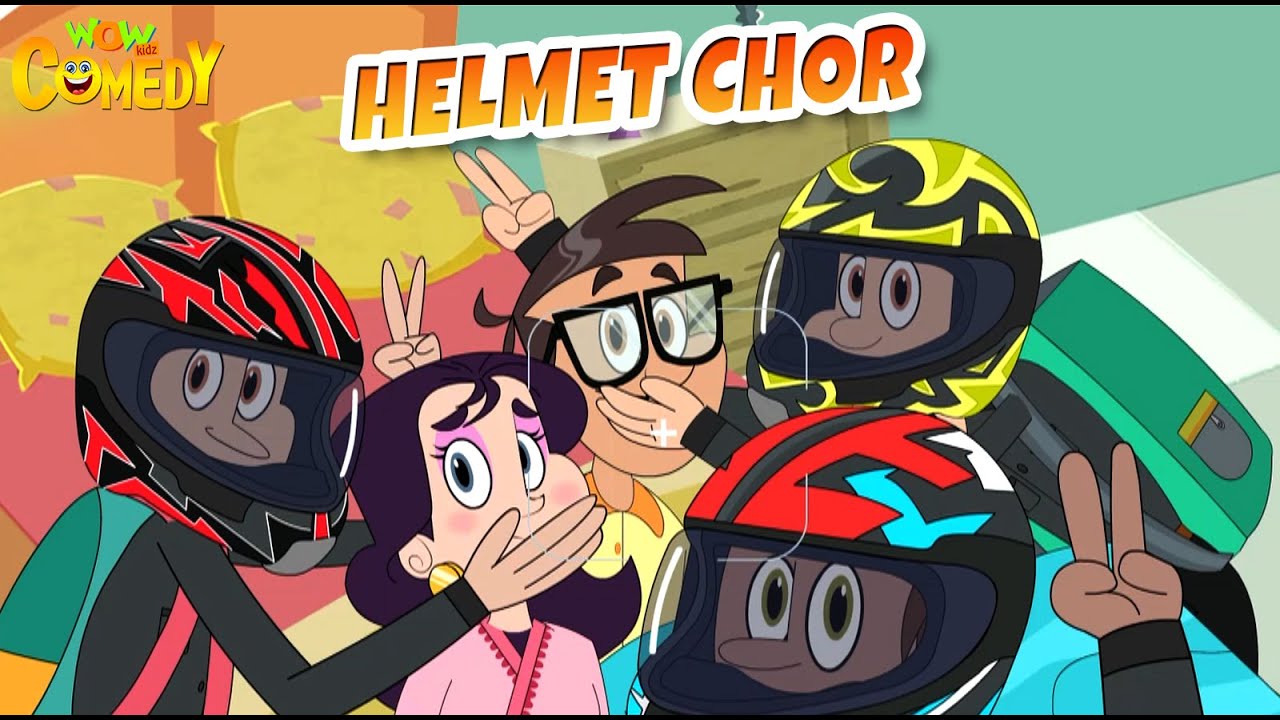 Helmet Chor | Titoo Funny Cartoon | S03E08 | Hindi Cartoon for Kids #titoo