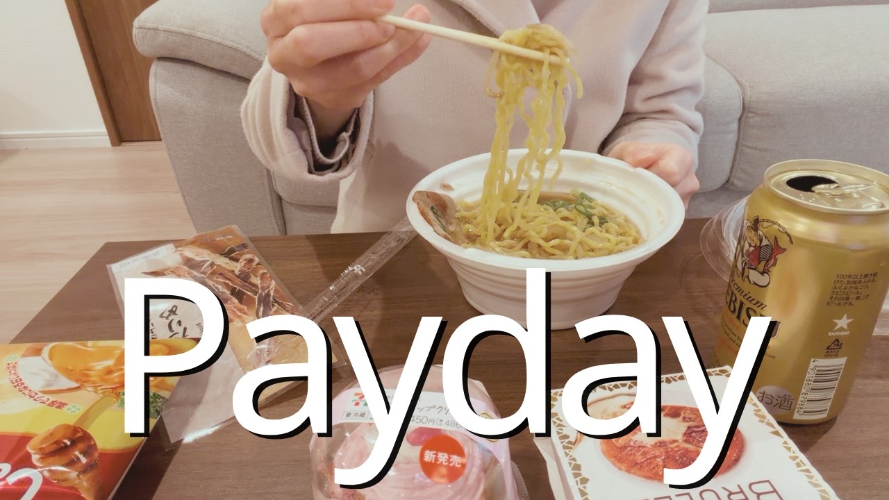 Japanese Payday Vlog: Budgeting My Salary & Convenience Store Dinner