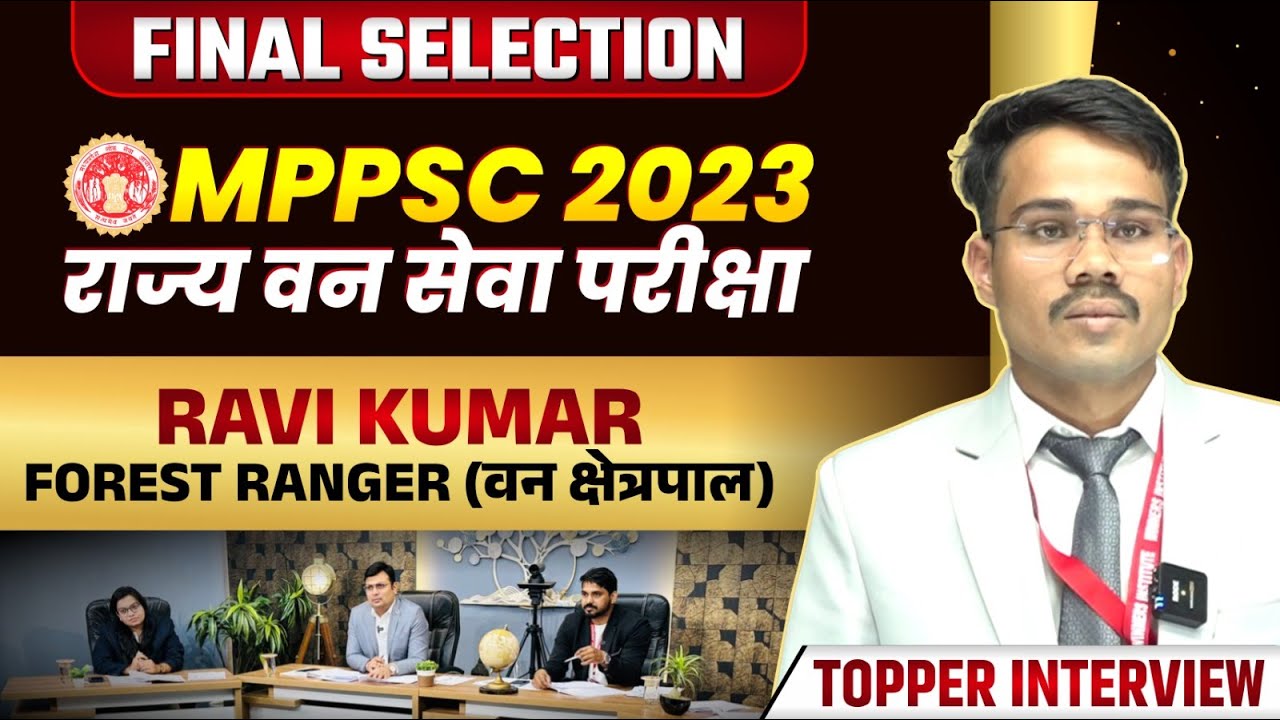 MPPSC 2023 Interview | Ravi Kumar | MPPSC Forest Ranger Interview 2023 | By WiNNERS Institute