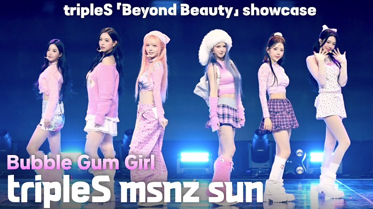 [4K] tripleS(트리플에스) msnz sun 'Bubble Gum Girl’ 쇼케이스 가로 직캠 @tripleS 'Beyond Beauty’ showcase, 251124