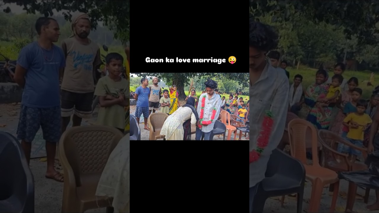 Gaon ka love marriage #shorts