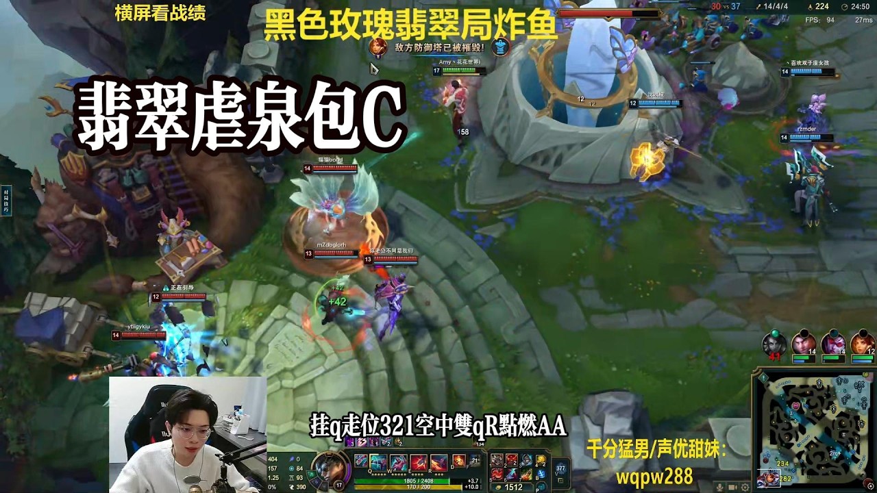 【包C哥官方频道】游戏最忌互喷，翡翠包C。李星VS兰博