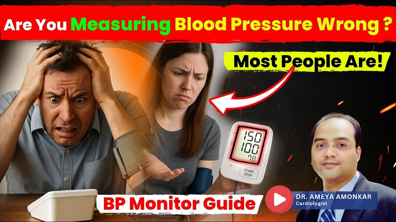 Вы неправильно измеряете артериальное давление? Большинство людей ошибаются! | Руководство по тон...