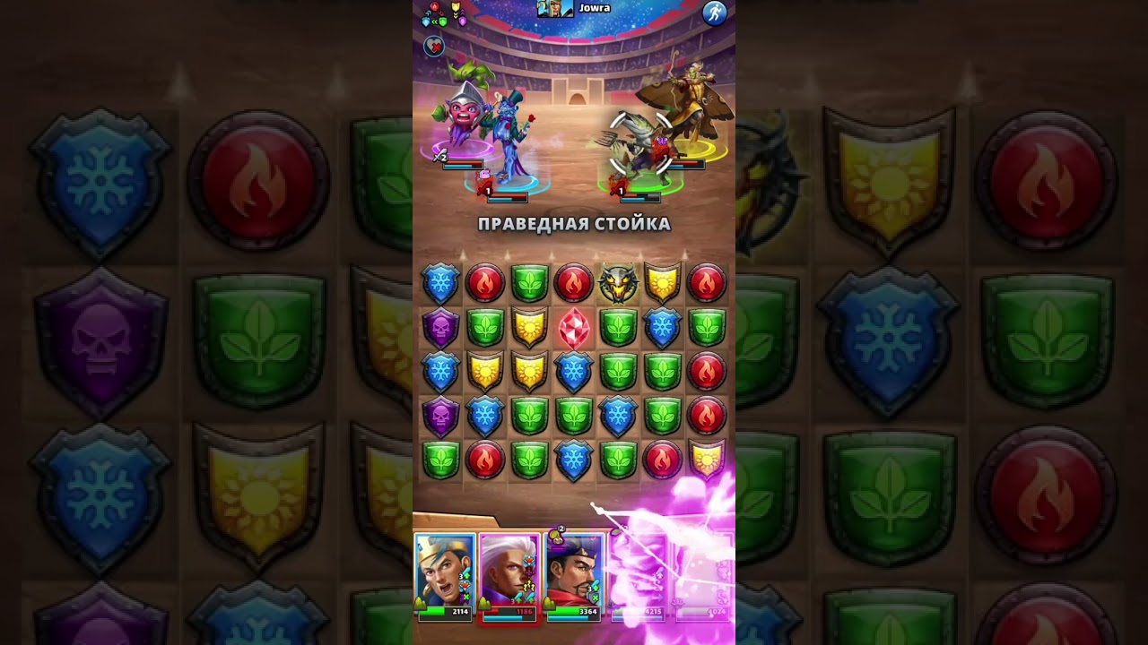 Empires&Puzzles ☆ Турнир 5* кровавая битва день 5