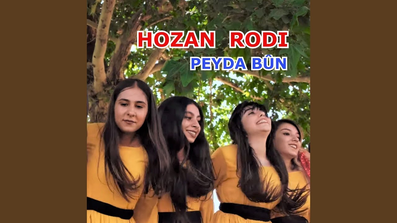 Hızlı Delilo Bim&icirc;ne Bi X&ecirc;r