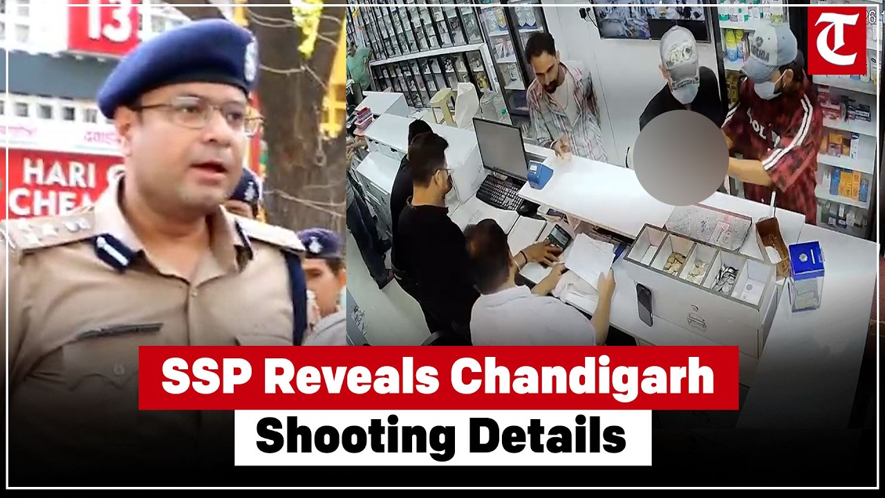 Chandigarh Shooting: SSP Reveals 13 Rounds Fired, Three Suspects Involved In Deadly Attack