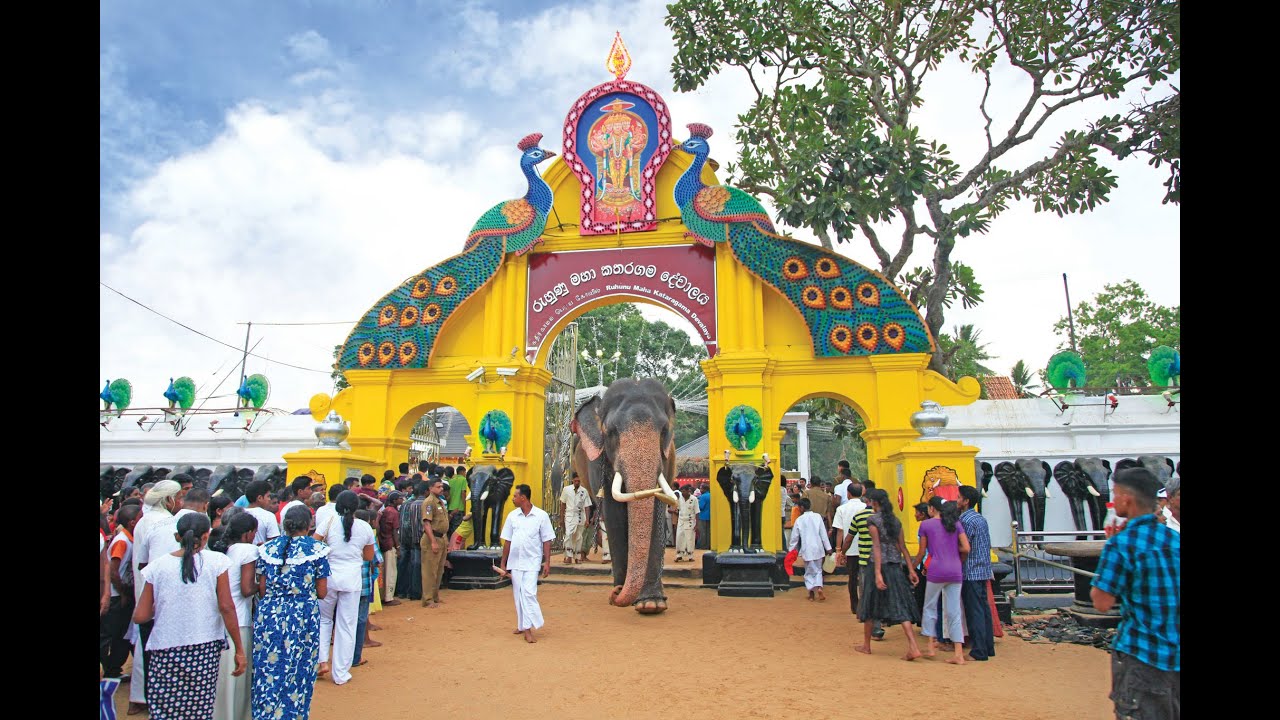 KATARAGAMA DEVALAYA