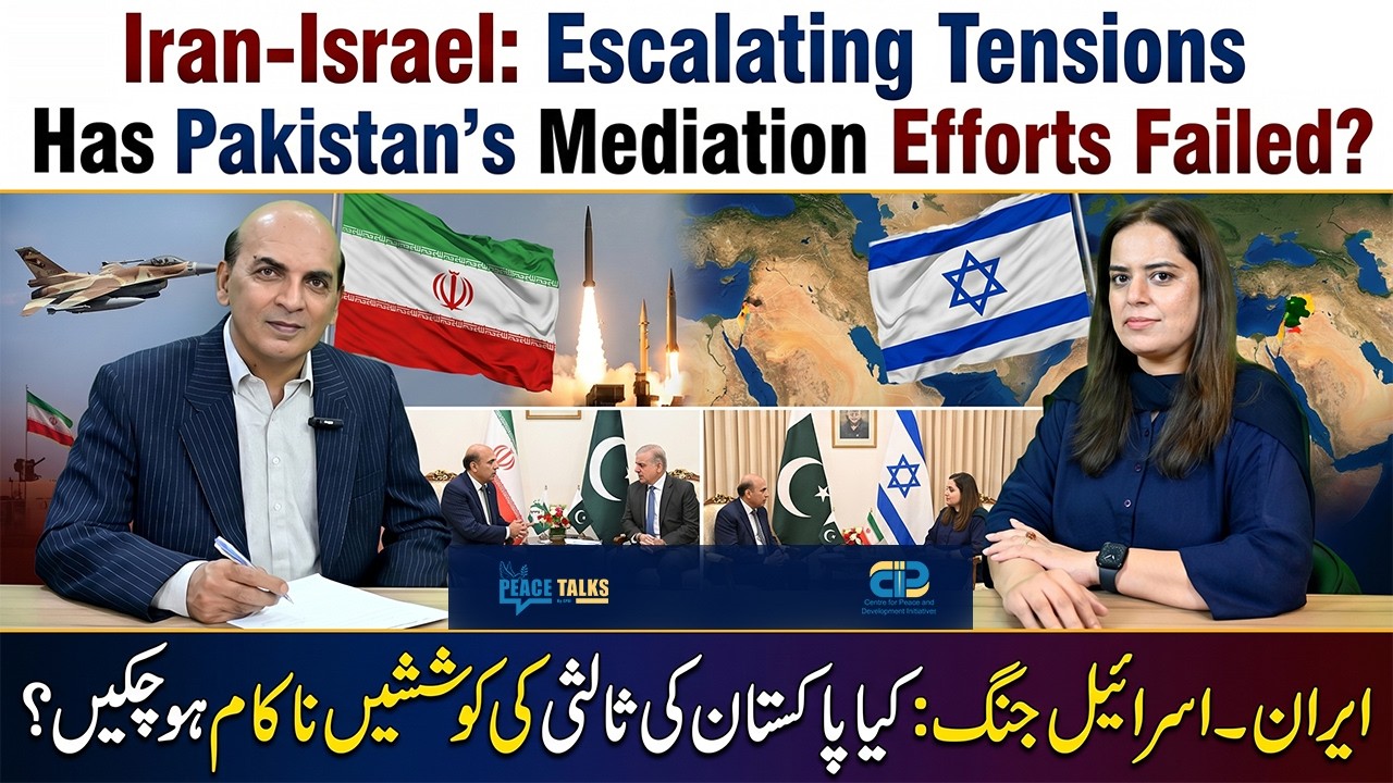 Iran-Israel: Escalating Tensions | Has Pakistan&rsquo;s Mediation Efforts Failed?
