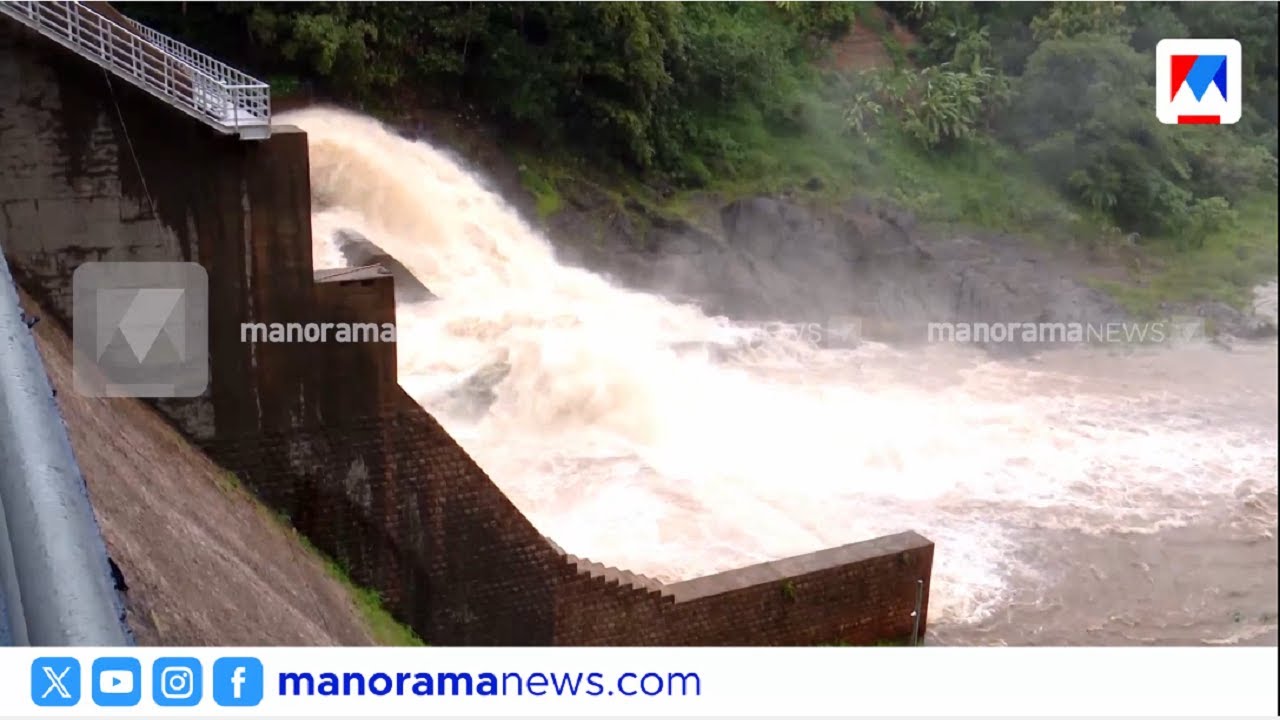 നാളെ അവധി; കാസര്‍കോട്, വയനാട്, തൃശൂര്‍ ജില്ലകളില്‍ നാളെ അവധി | Rain alert
