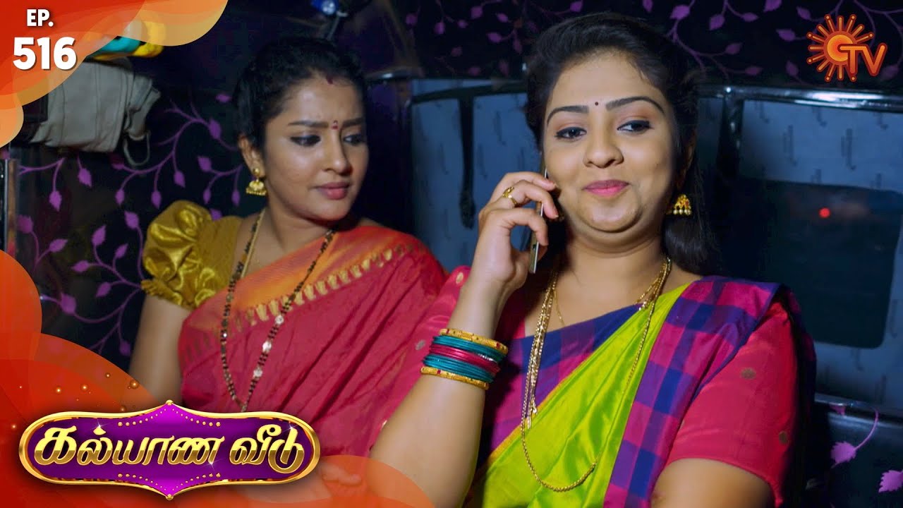 Kalyana Veedu - Episode 516 | 21st December 2019 | Sun TV Serial | Tamil Serial