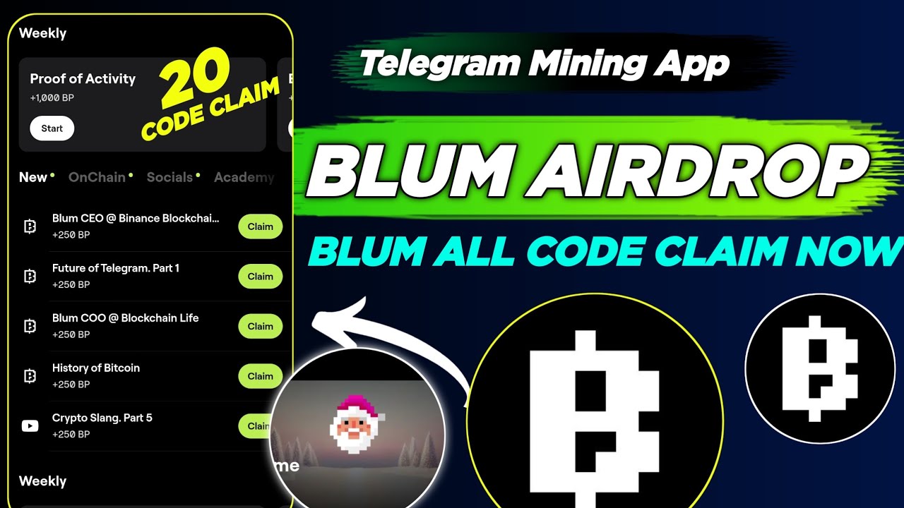Blum All Code Claim | Blum Airdrop Blum 20 Code Claim | Blum Free Airdrop