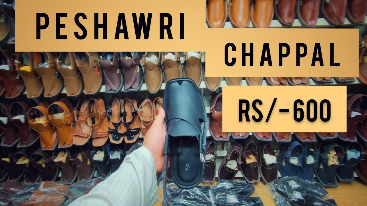 PESHAWRI CHAPPAL Wholesale Market || IN NAZIMABAD MAIN CHAPPAL MARKET || Hasan Kamal HK