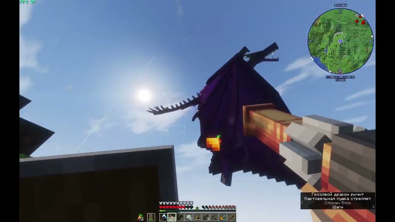 Выживание в техномире часть 45 #minecraft #industrialcraft2 #minecraftsurvival #майнкрафт