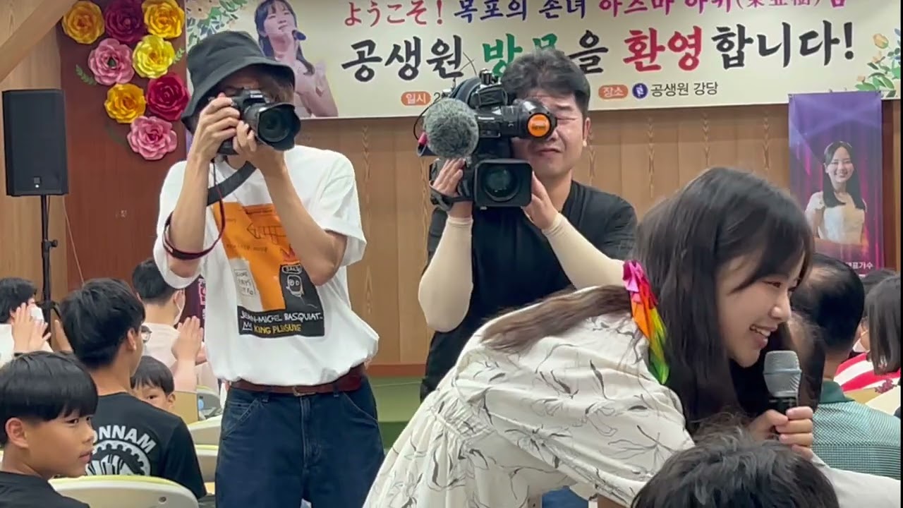 아즈마아키  2024/6スイスの娘　エーデルワイス　聖者の行進　木浦の涙　童神　ドラえもん　マンナム　さくら　踊り明かそう　青蔵高原　Covered byAki Azuma 　東　亜樹