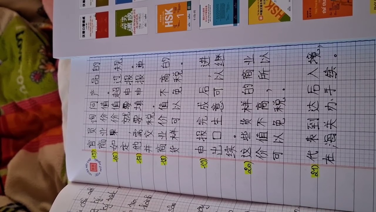TTTM_Buổi 1_Bài 1.( Dịch Trung - Việt )📖