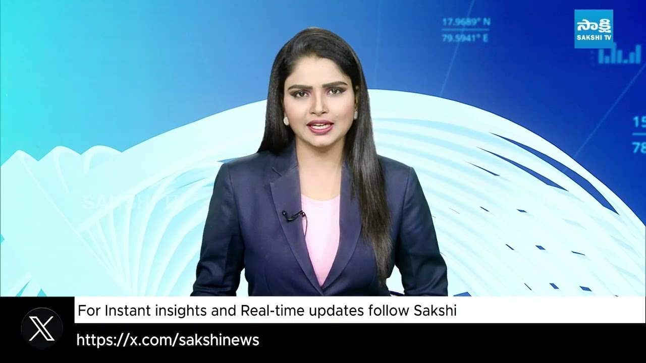 TGPSC Group 1 Results Released | TGPSC 2025 Group 1 Results Out 2025 | @SakshiTV​