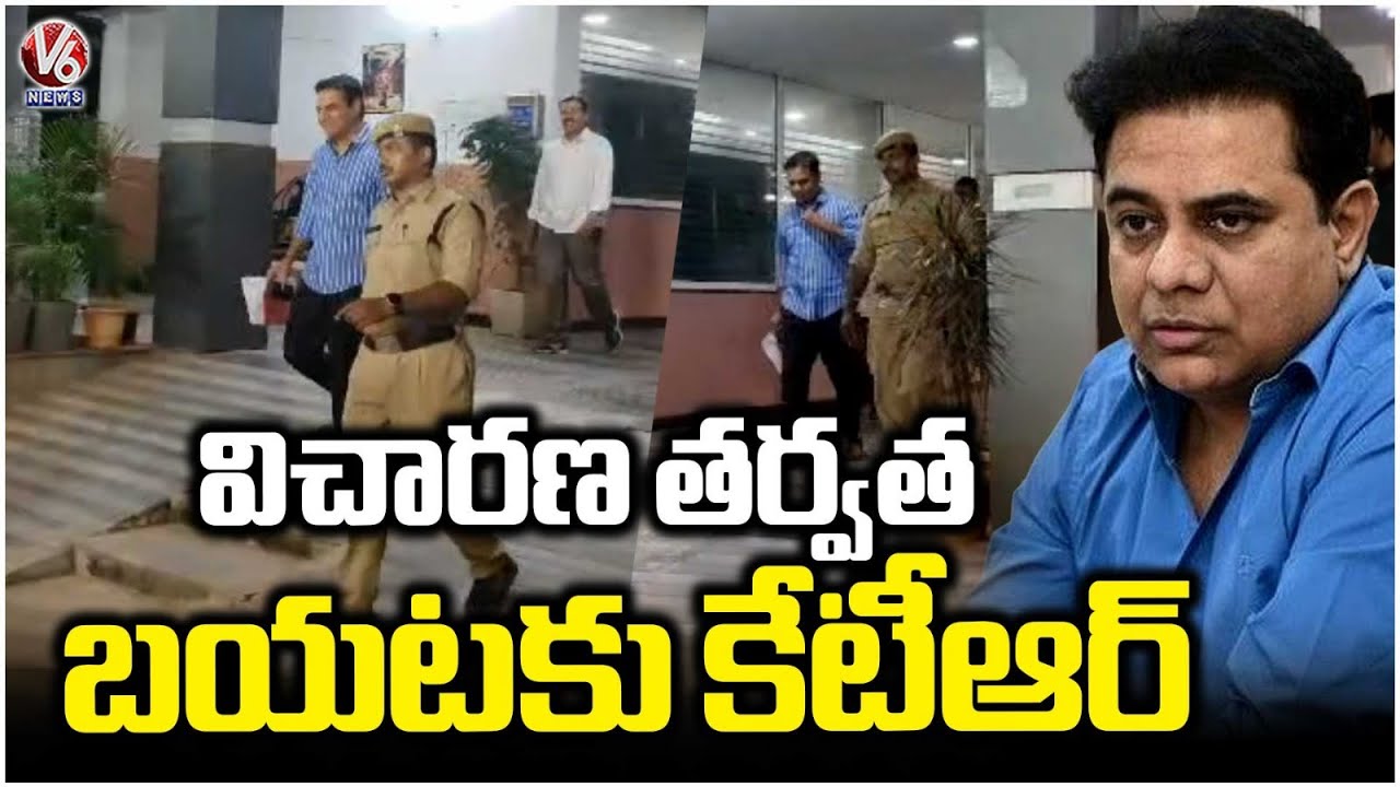 KTR Come Out From Jubilee Hills Police Station After Phone Tapping Case Inquiry | V6 News