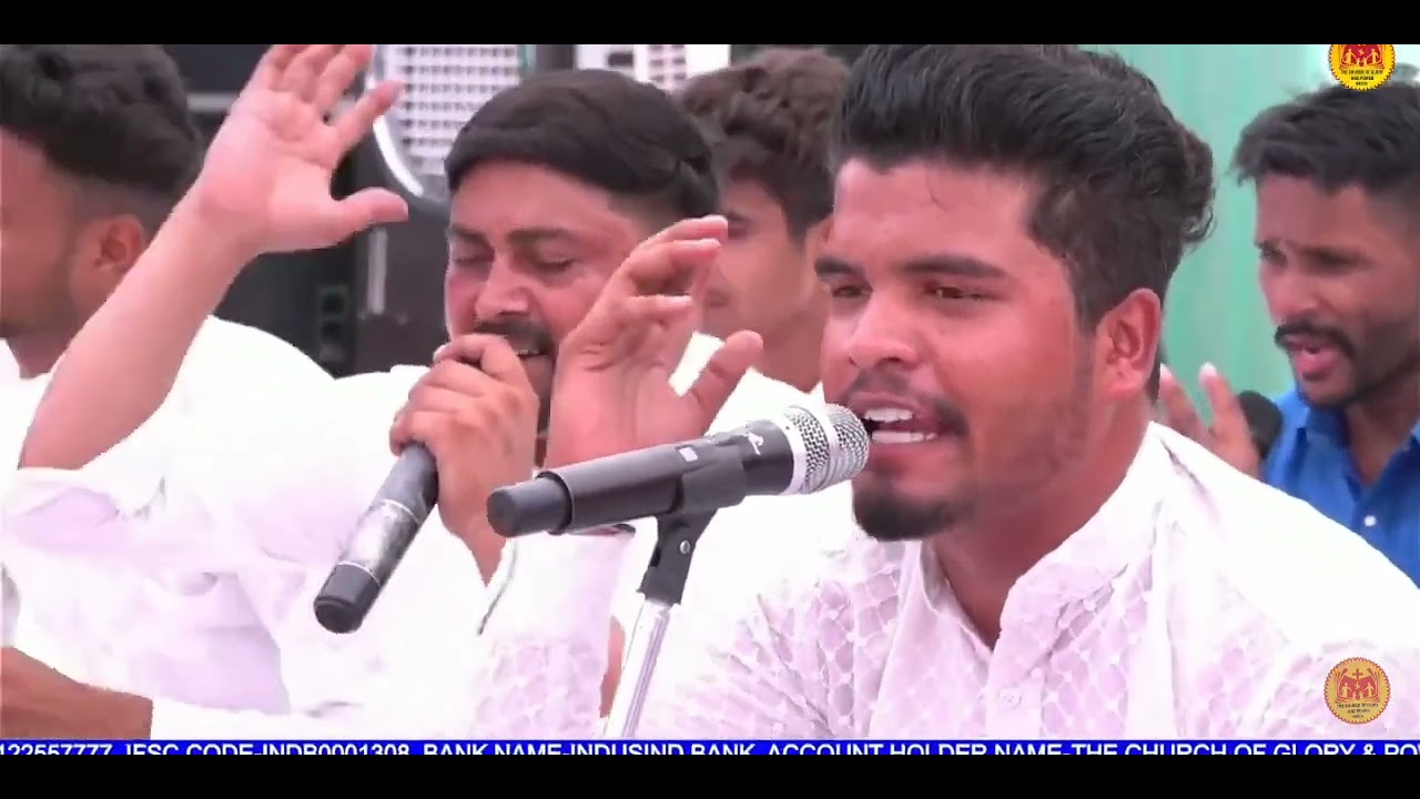 Mere Mehboob Pyare Masiha || Qwali Song || The Church Of Glory And Power, Healing Ministry