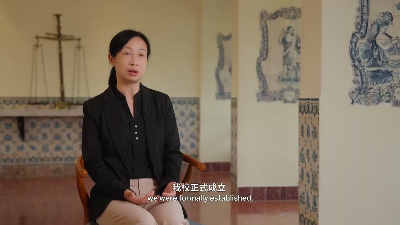 UTM&rsquo;s new identity: UTM rector meets Macao Magazine澳旅大校長黃竹君與《澳門雜誌》分享大學更名後的抱負