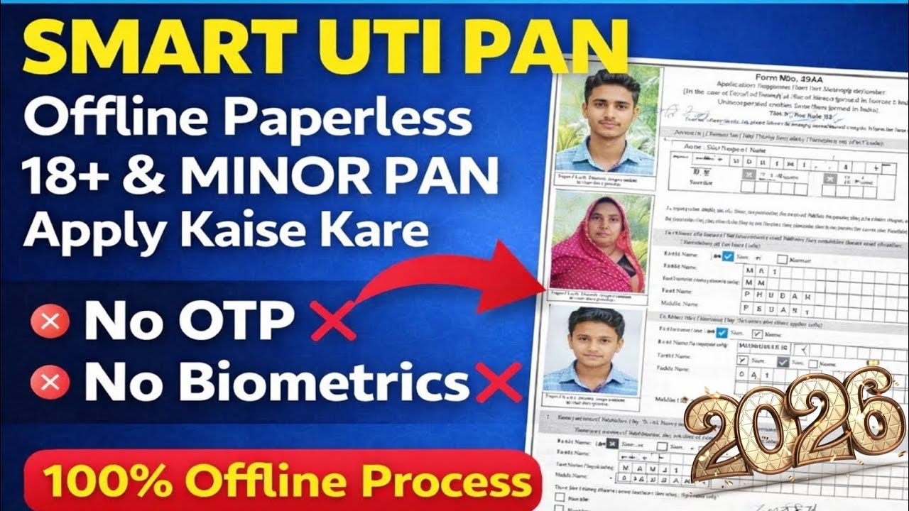 PAN Card Kaise Banaye Bina OTP Ke 2026 | New PAN Card Apply Full Process 🤩