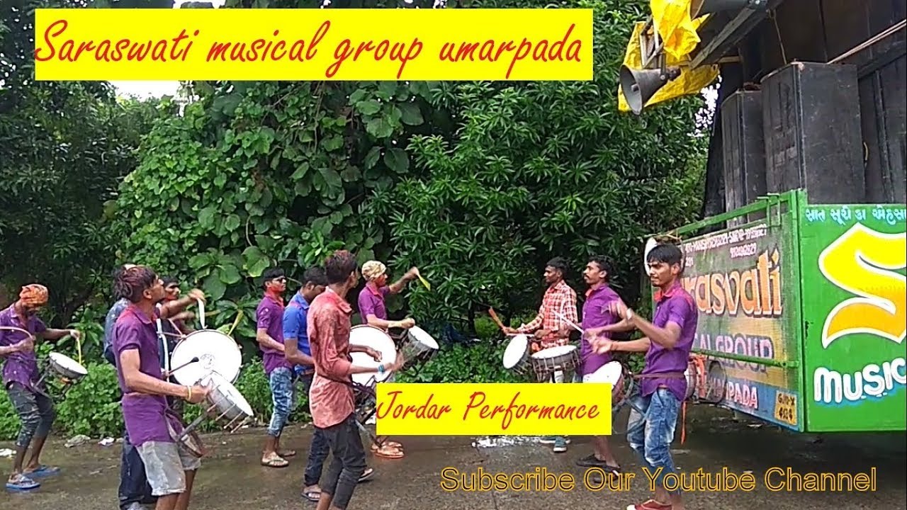 Saraswati Music Group Umarpada || O_POYRI_RONGALI_5_MNT_UBHI_RE|| Valvada