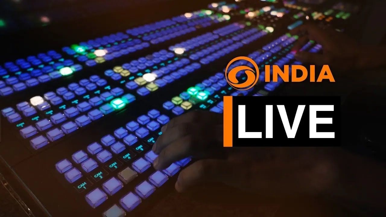 Главные новости | DD India в прямом эфире | 2:30 по индийскому стандартному времени