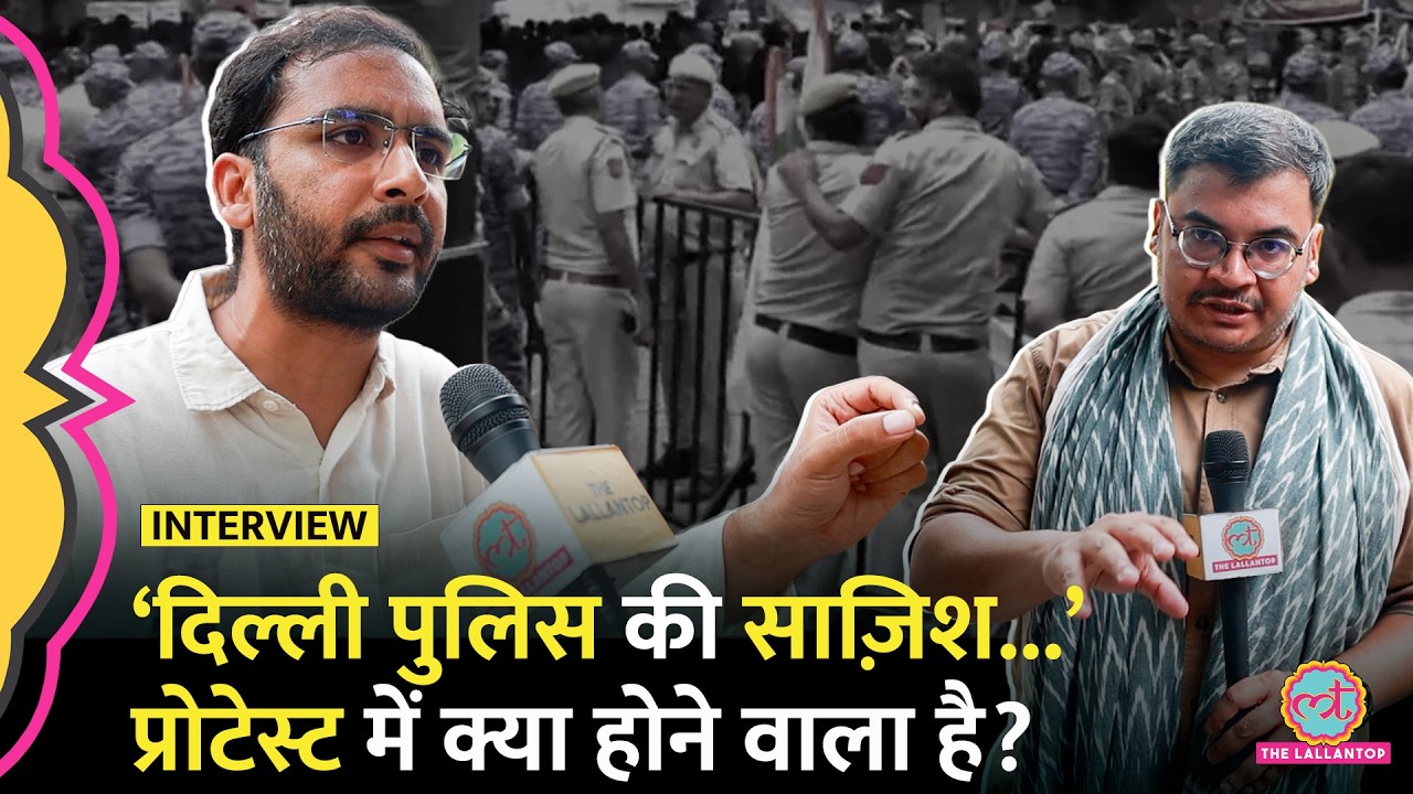 Sonam Wangchuk hunger strike जारी, Delhi Police पर बड़ा आरोप, CJP protest में आगे क्या होगा?