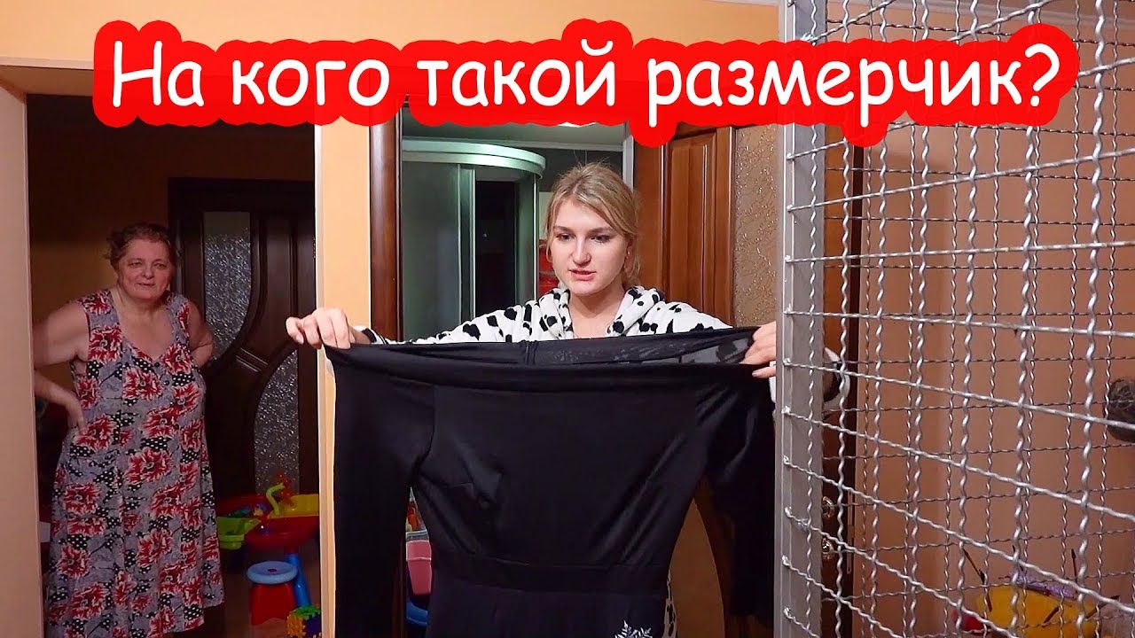VLOG Настя заболела. Я в больнице. Алиса у ортопеда